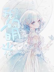 宝贝别太紧 放松一点
